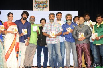 Lachhimdeviki O Lekkundi Movie Audio Launch